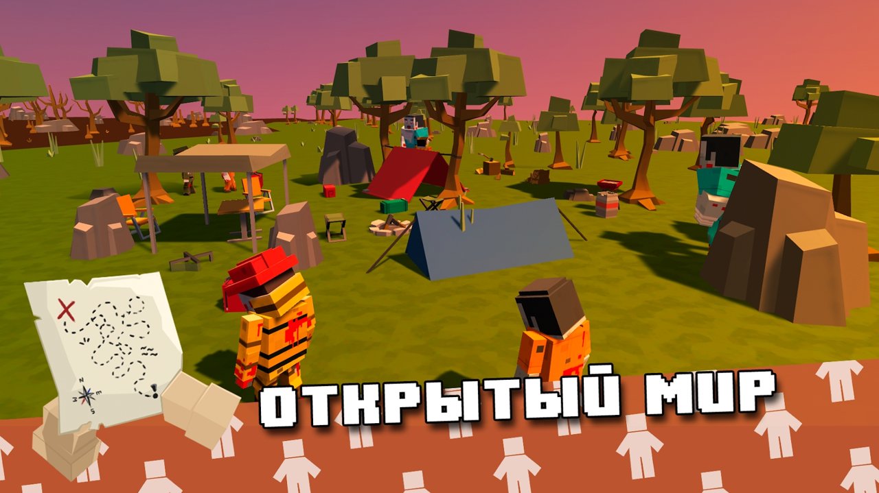 像素庇护所：生存截图