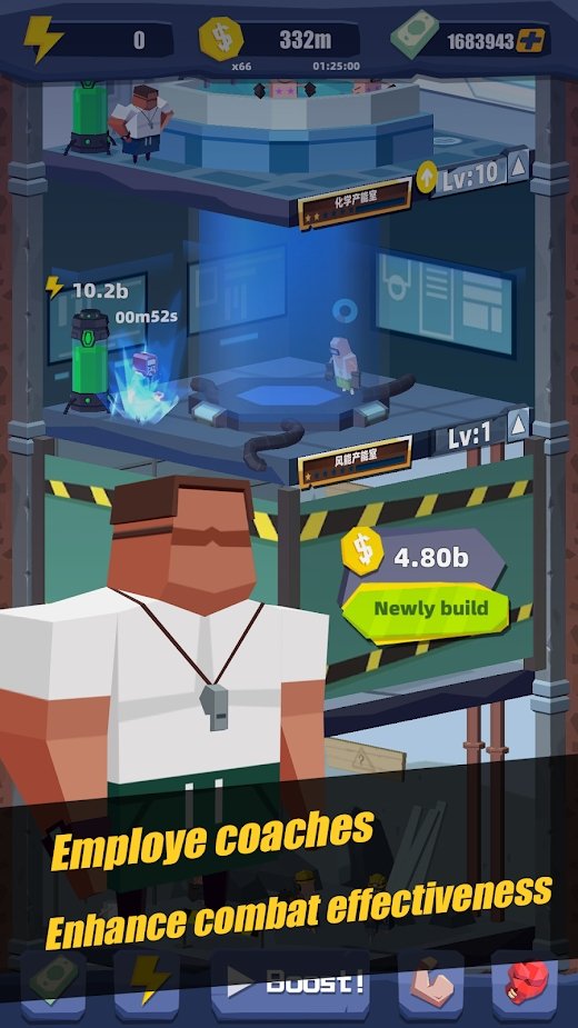 放置拳击手截图