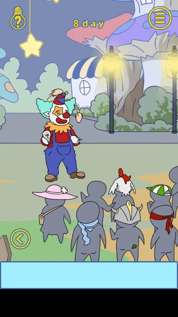 我是活雷锋截图