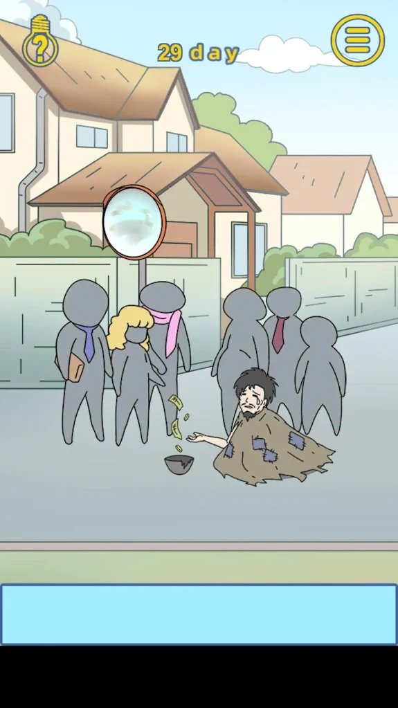 我是活雷锋截图