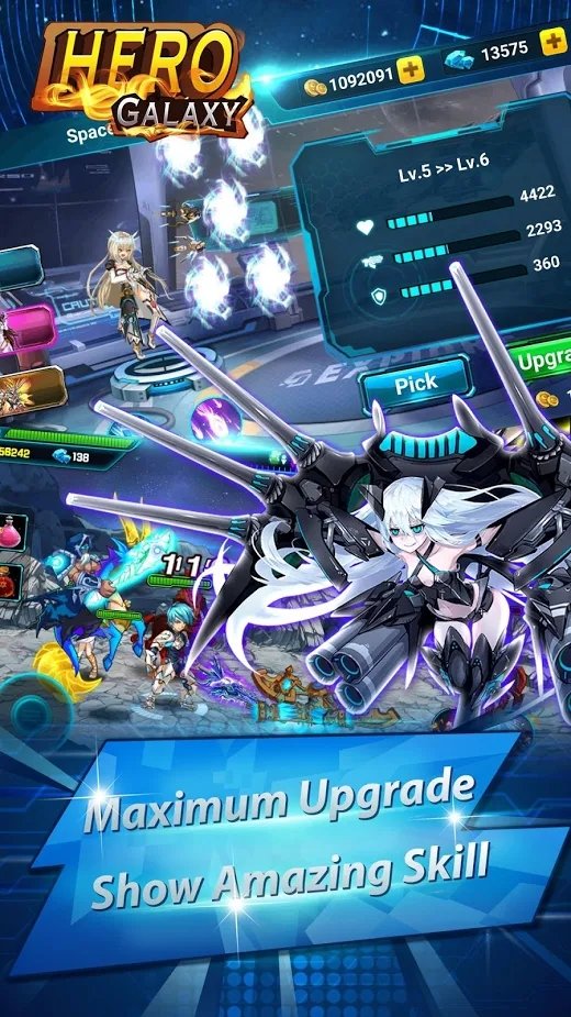 银河机器勇士截图