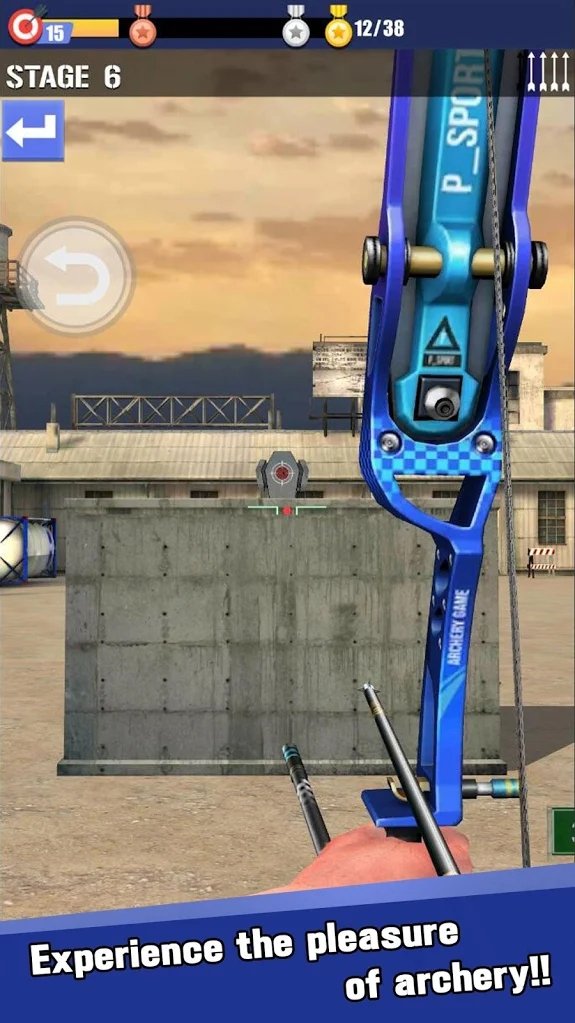 弓箭手比赛截图
