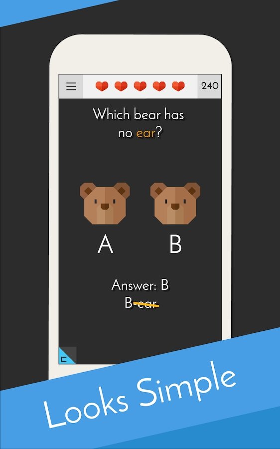 天才的大脑截图