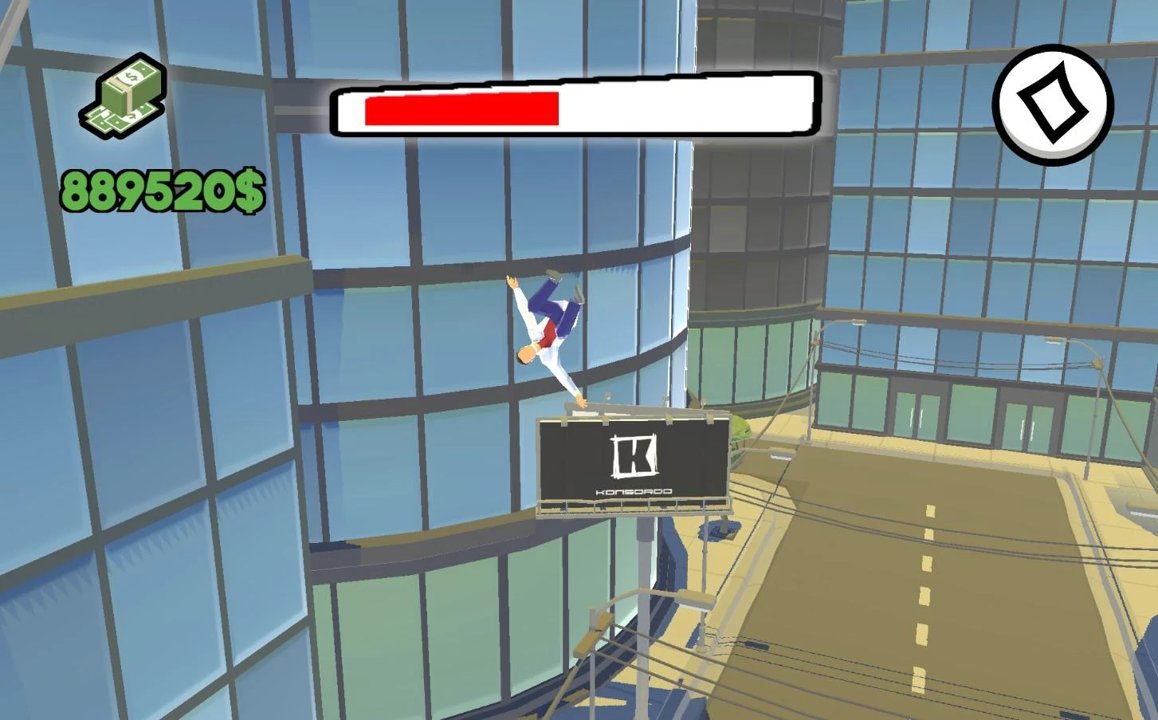 扔掉你的老板截图