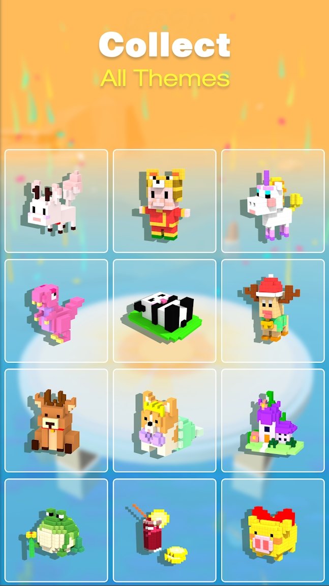 火立方体3D截图