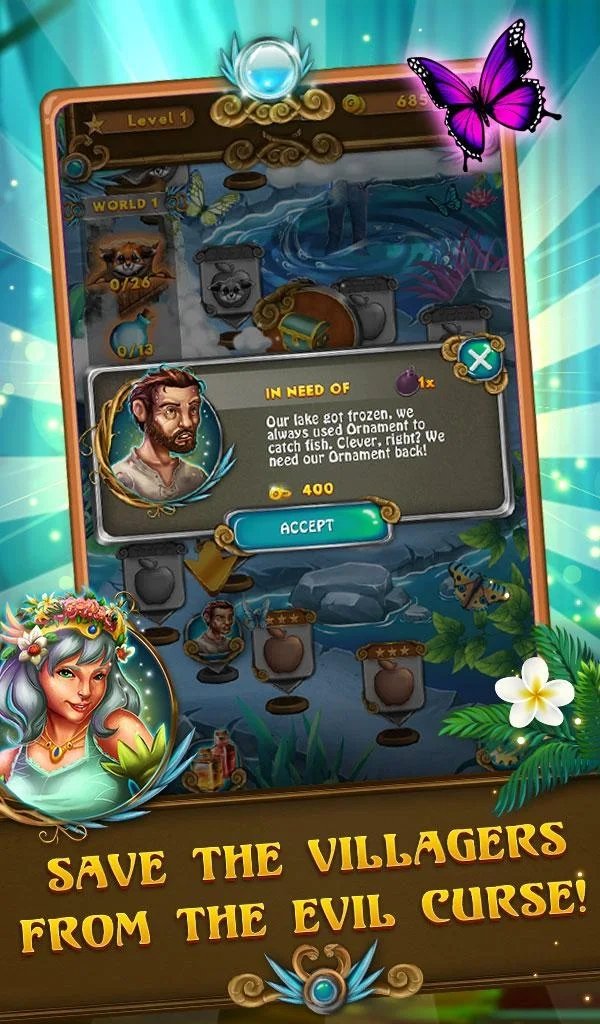 多米诺匹配截图