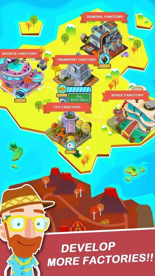 工厂大富翁截图