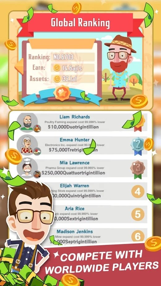 工厂大富翁截图