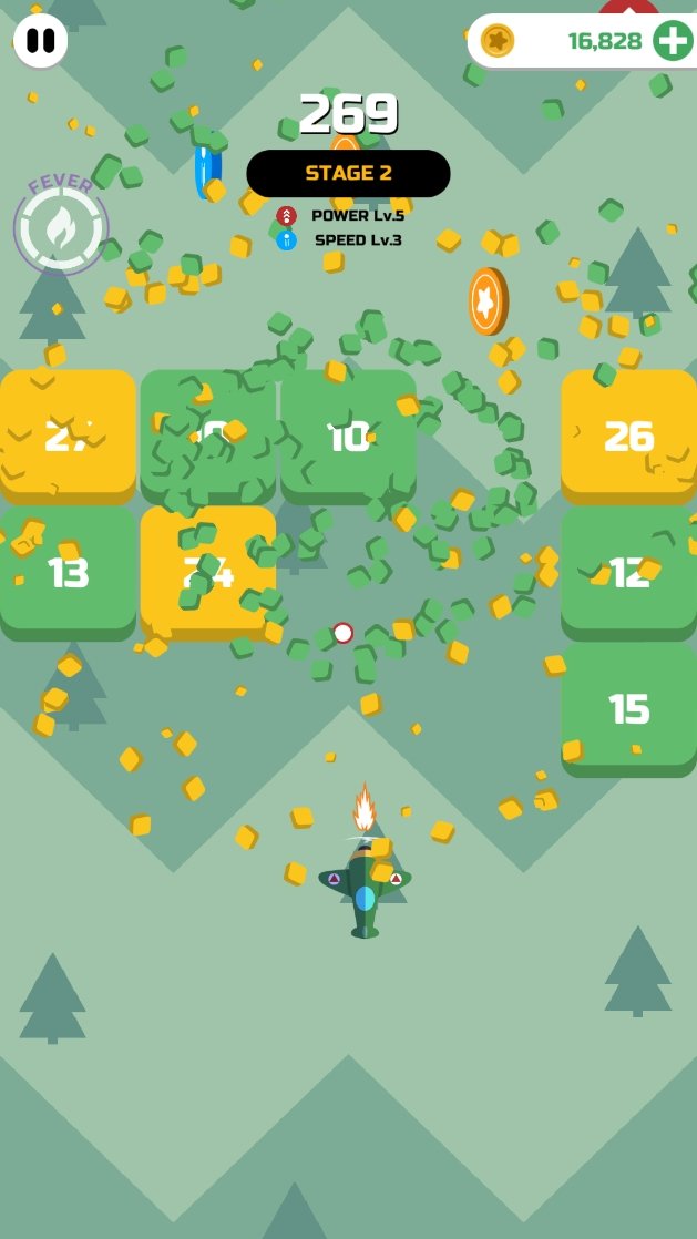 拦截射手！截图