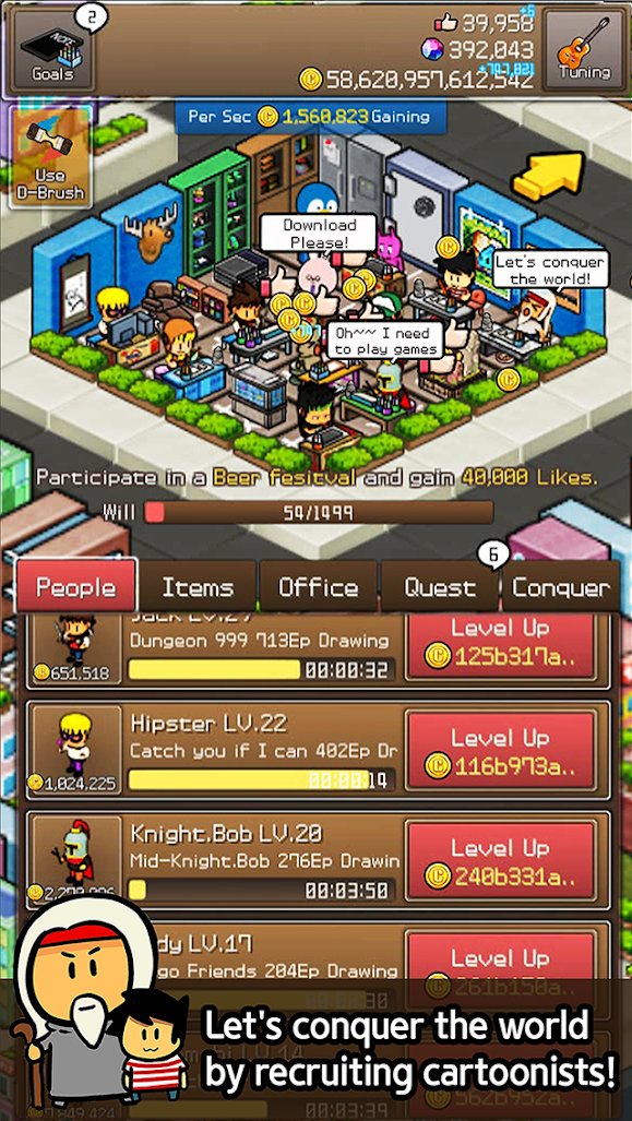 点击水龙头漫画家截图