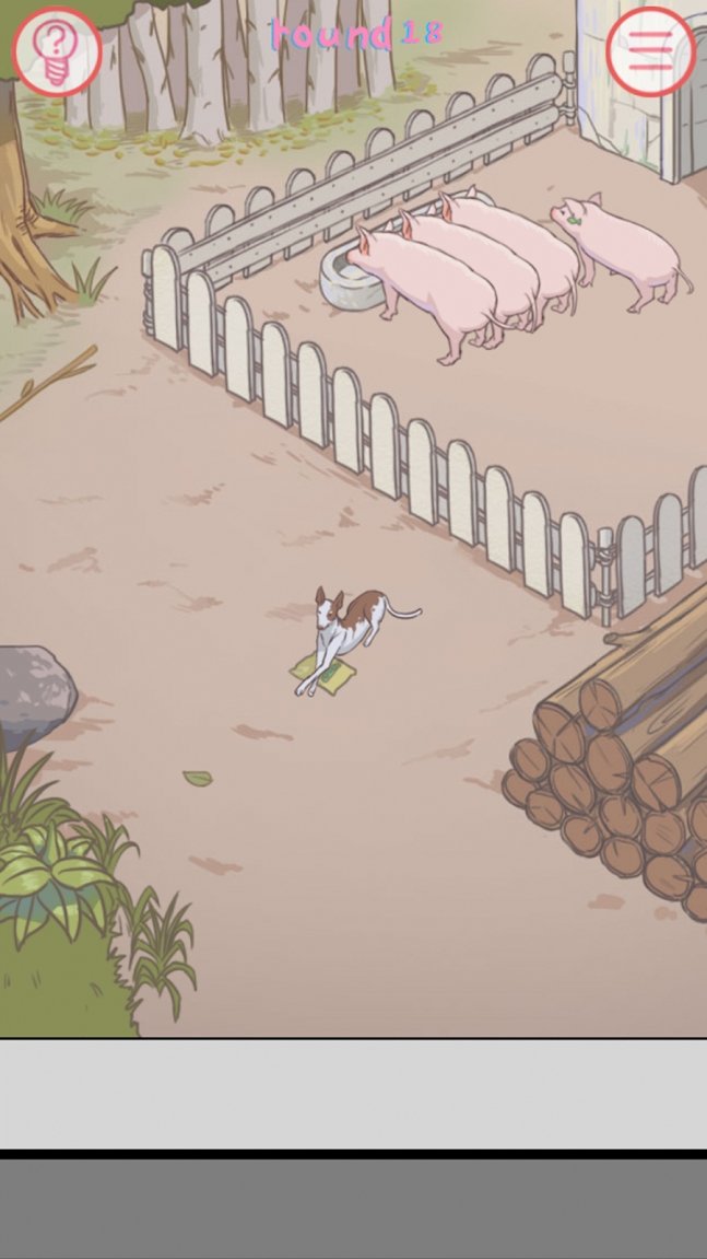 我的女朋友不见了截图