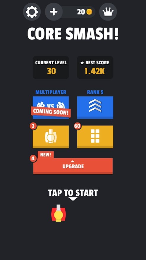 核心粉碎！截图