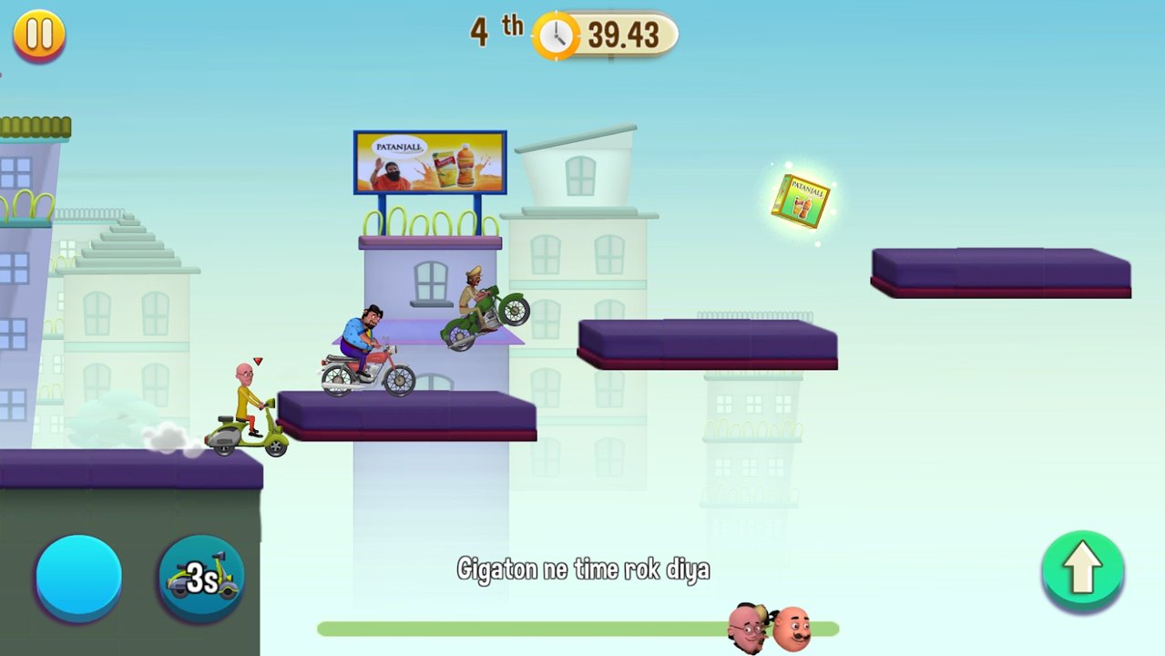 莫图帕特鲁截图