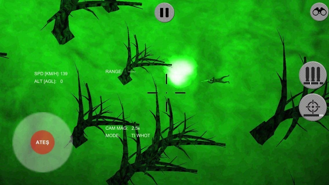 无人机偷袭截图