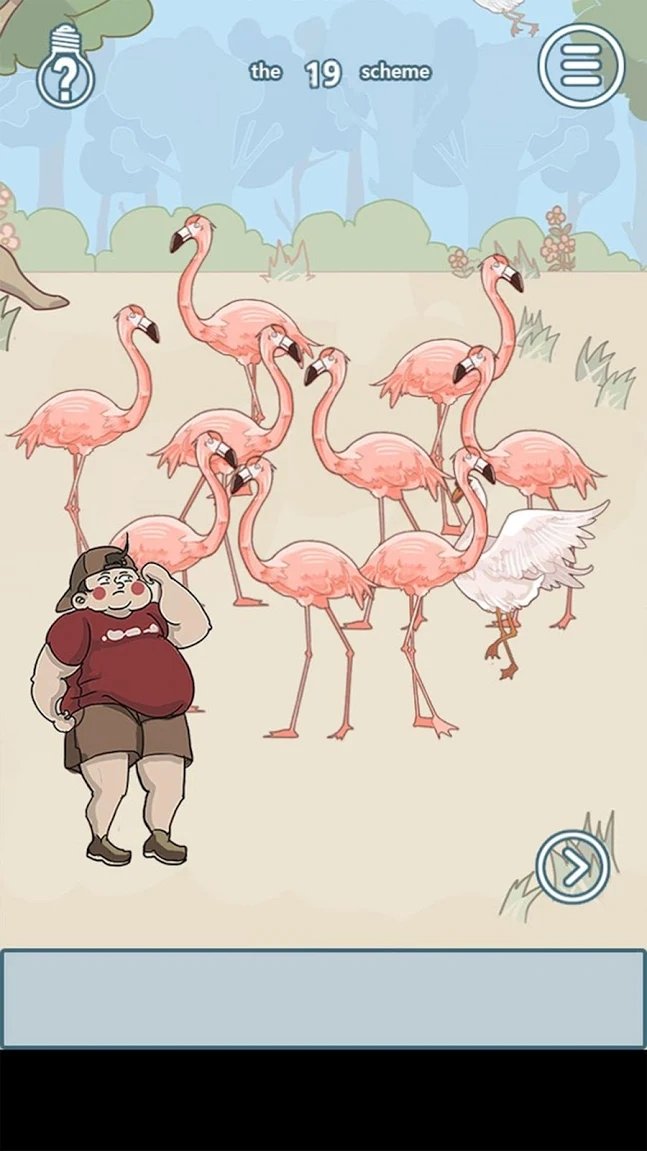 不要被妈妈逮住截图