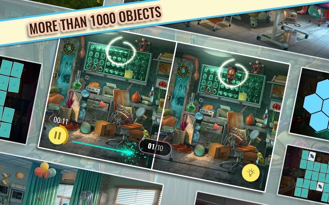 医生的奇怪案例截图