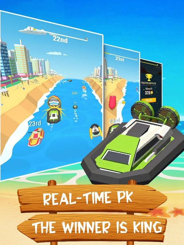 快艇出发！截图