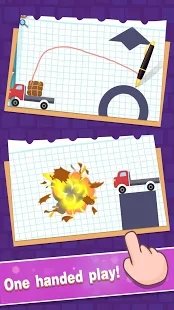 物理IQ卡車截图