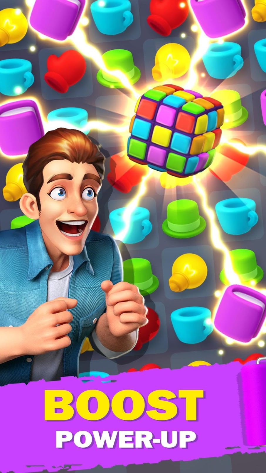 梦想家园比赛截图