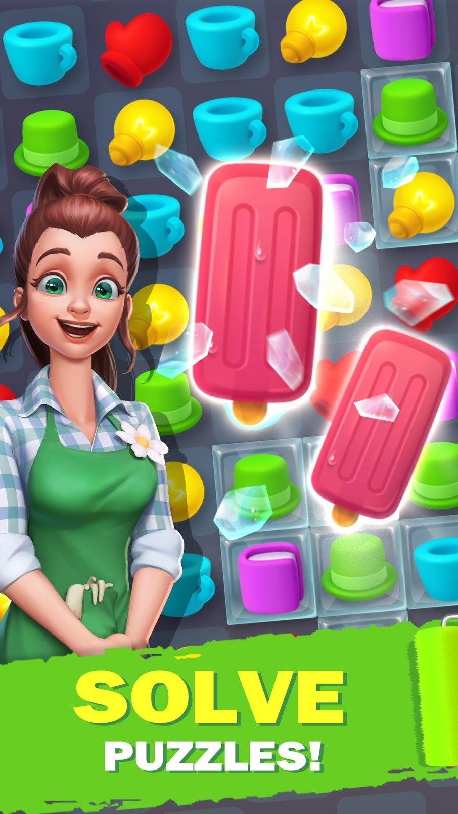 梦想家园比赛截图