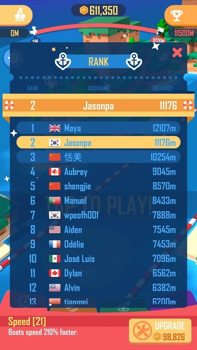 跳骑：疯狂的船截图