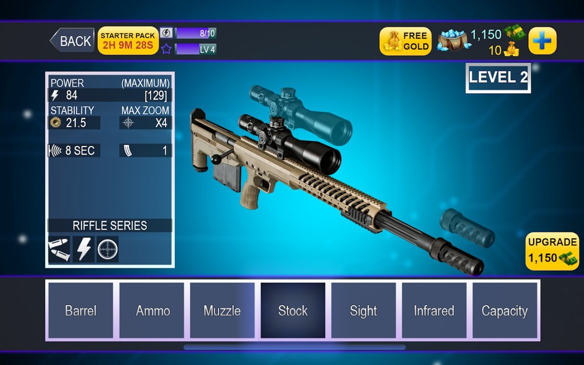 怪物大猩猩猎人截图