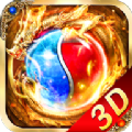 龙魂超变3D