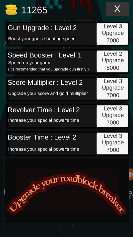 路障短路器截图