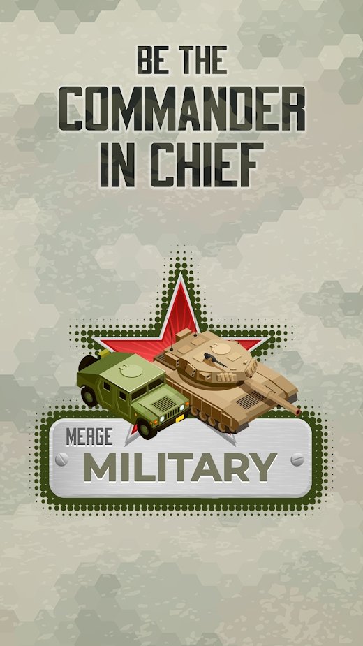 合并军用车辆截图