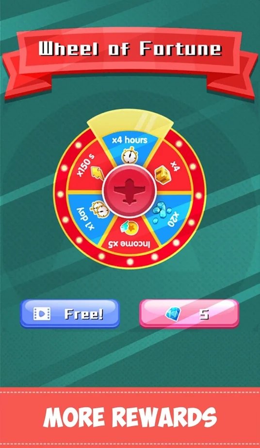 合并喷气机截图