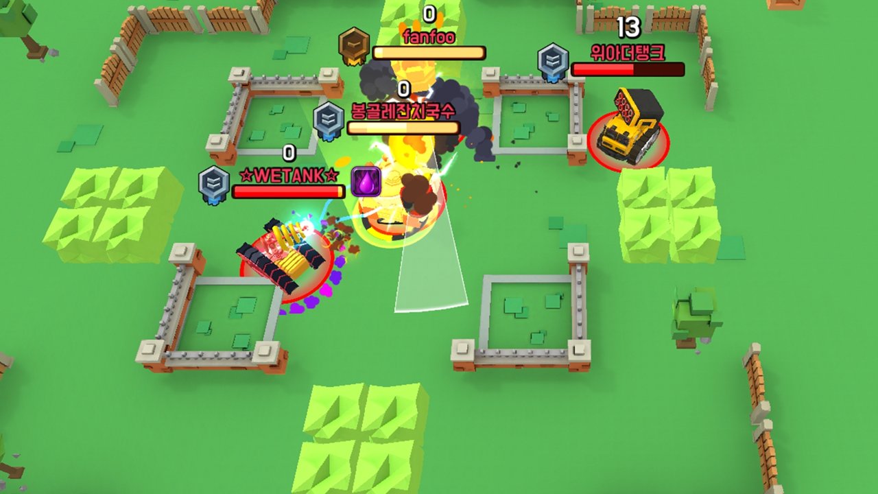 超级坦克坠毁截图