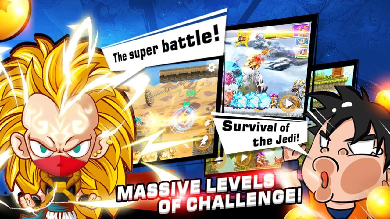 龙族战士联盟截图