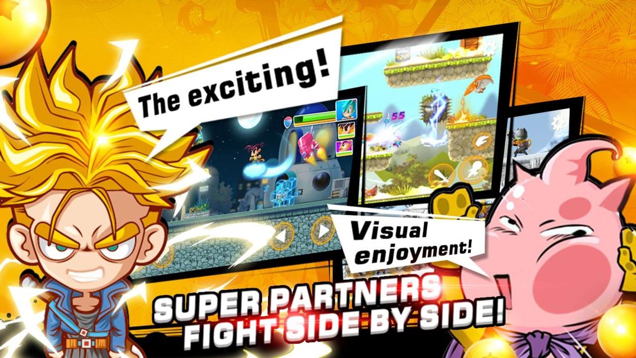 龙族战士联盟截图