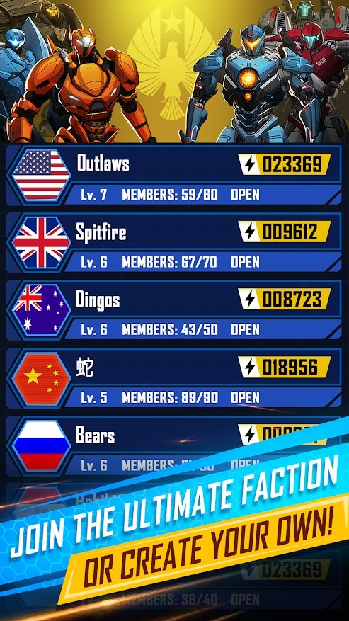 机器人消除截图