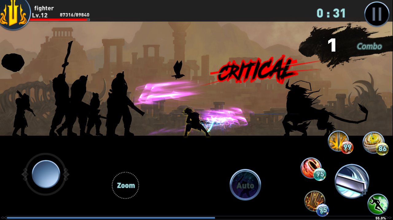 SOS灵魂之影截图