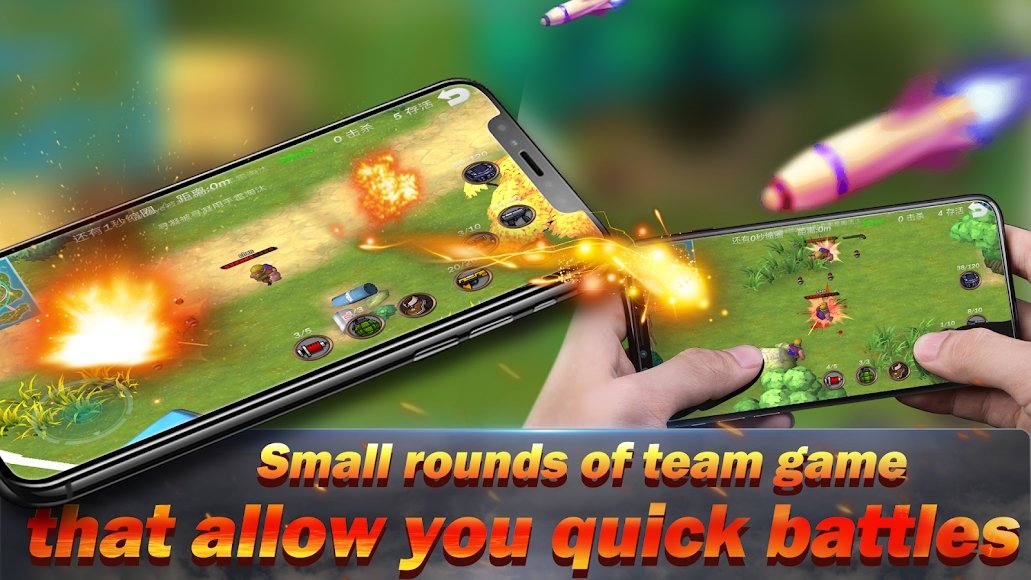 荒岛大作战：大逃杀截图