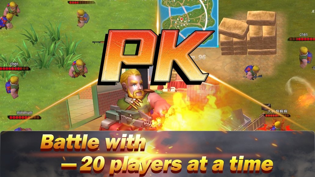 荒岛大作战：大逃杀截图