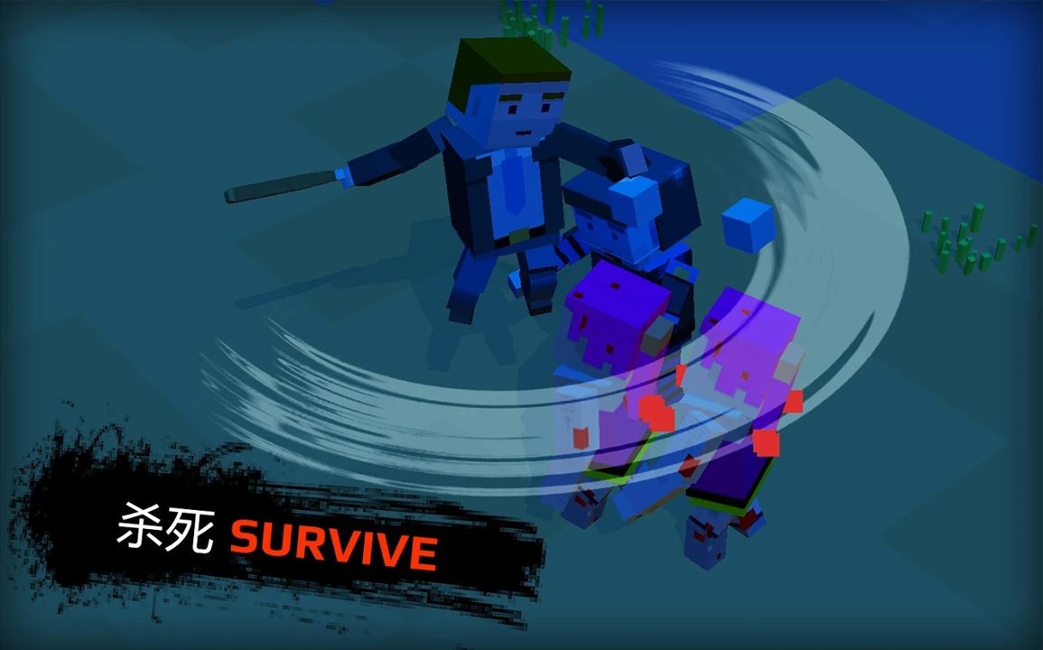 僵尸启示录和生存截图