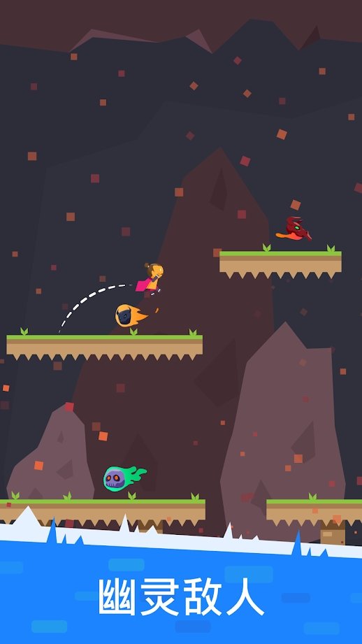 迷失的浪人截图