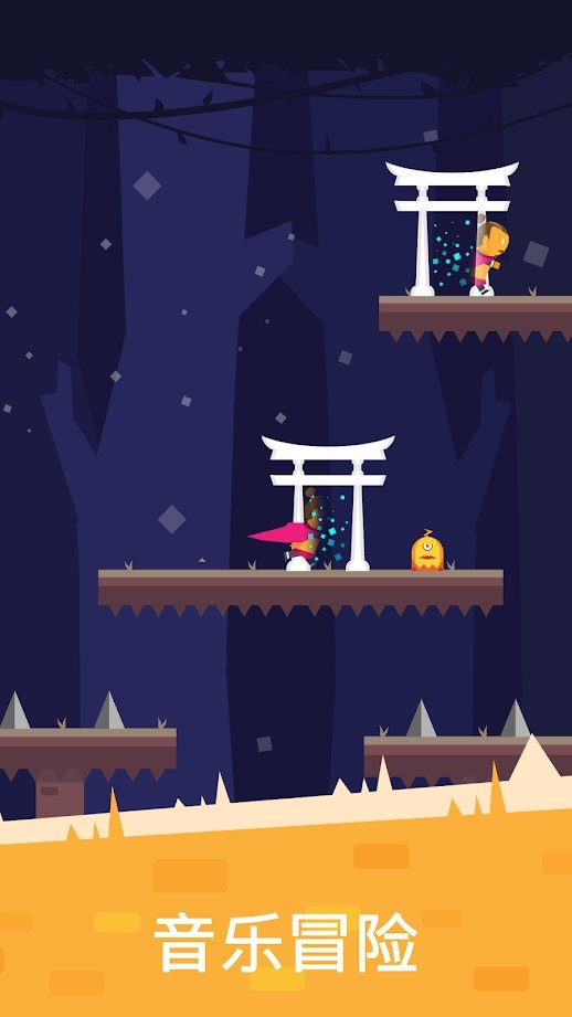 迷失的浪人截图