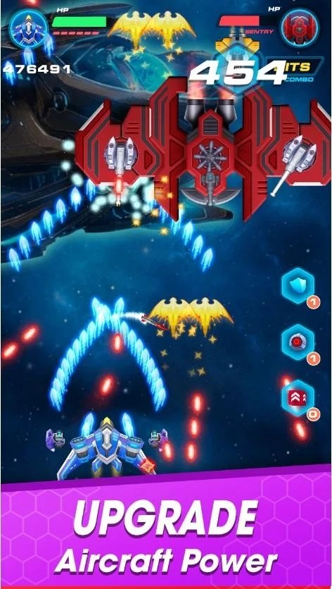 银河外星人射击截图