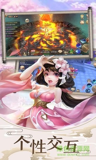 迷城起源ol截图