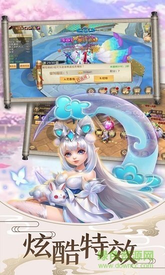 迷城起源ol截图