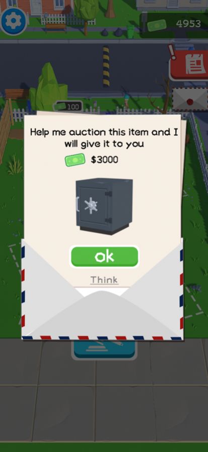 仓库寻宝人截图