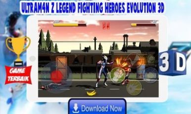 奥特曼格斗Z字英雄截图