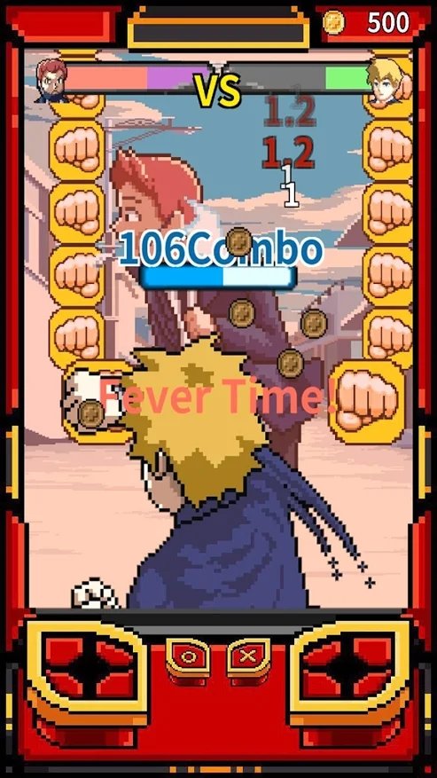 高手养成记截图