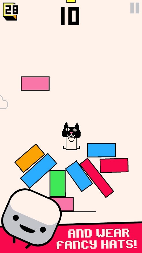 哟！让我们起来 截图