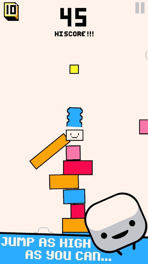 哟！让我们起来 截图