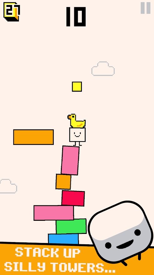 哟！让我们起来 截图