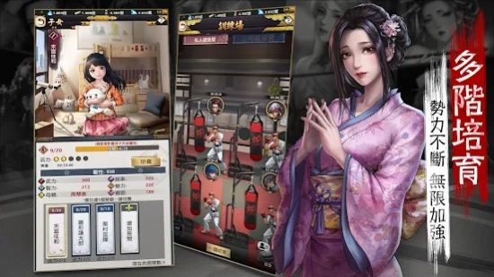 极恶都市我在黑帮当老大截图